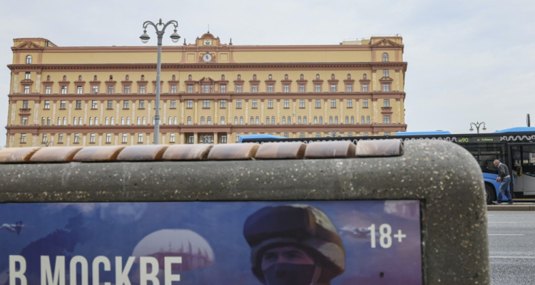 Politico: Srbski obveščevalci z rusko FSB testirali zvočne topove na psih