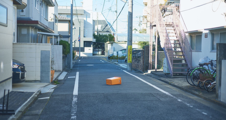 Sever Japonske stresel močan potres