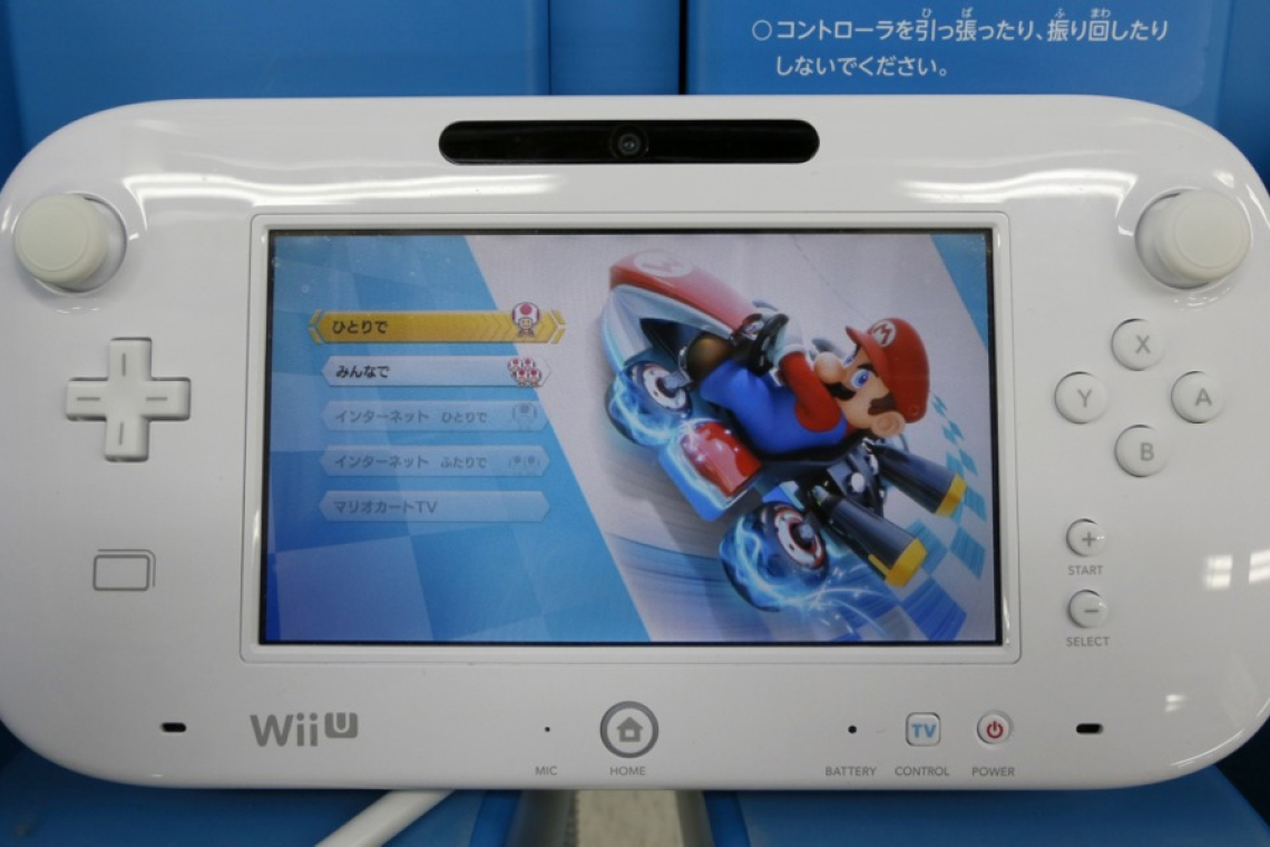 Nintendo napoveduje padec dobička in dražjo konzolo Switch 2